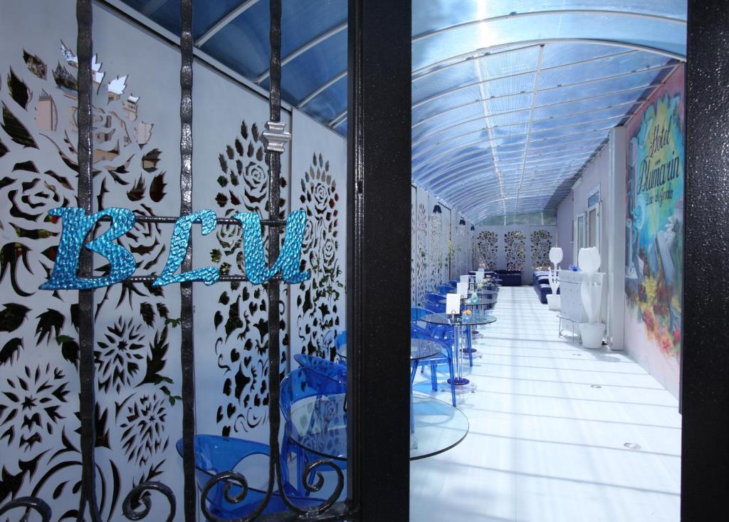 Boutique Blumarin 3*